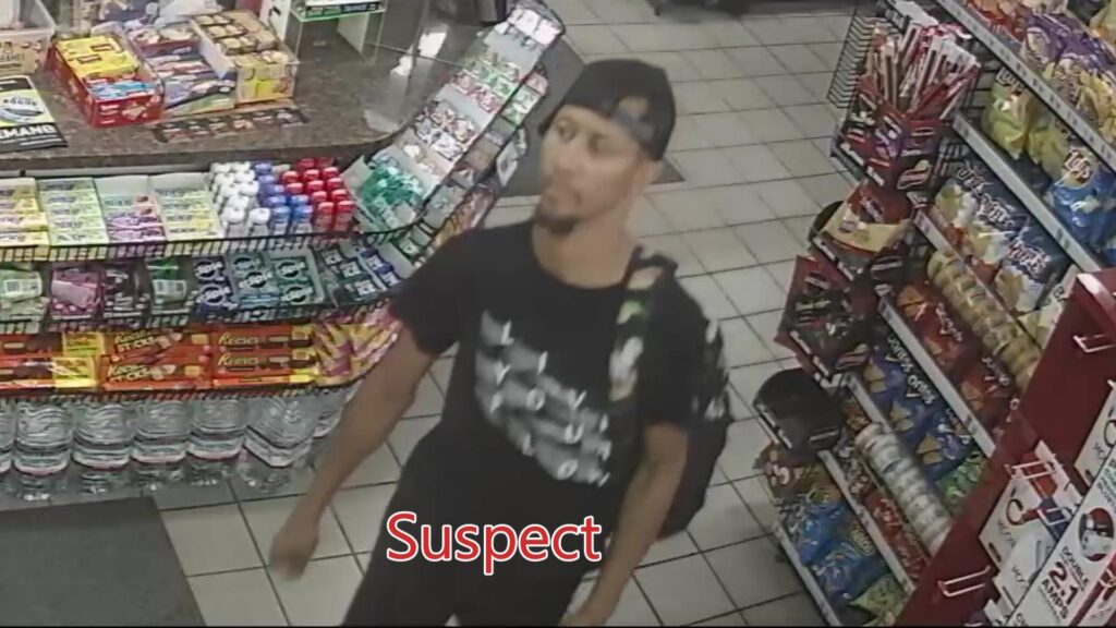 gaithersburg-police-seek-public’s-help-to-identify-armed-robbery-suspect